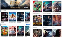 神马影院在线观看bd,高清观影新体验